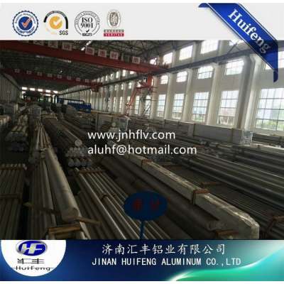 Waimaotong top sellers aluminum billet price mill finished round aluminum bar