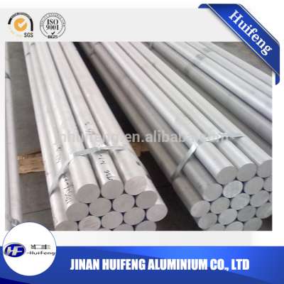 Hot Selling 6060 7075 6061 aluminum bar, aluminum rectangular bar for industrial use