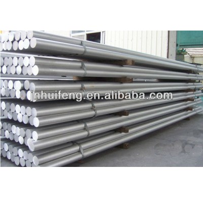 hard aluminum rods 7075 T6/hot extruded aluminum alloy rod